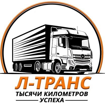 Офис в г. Сургут