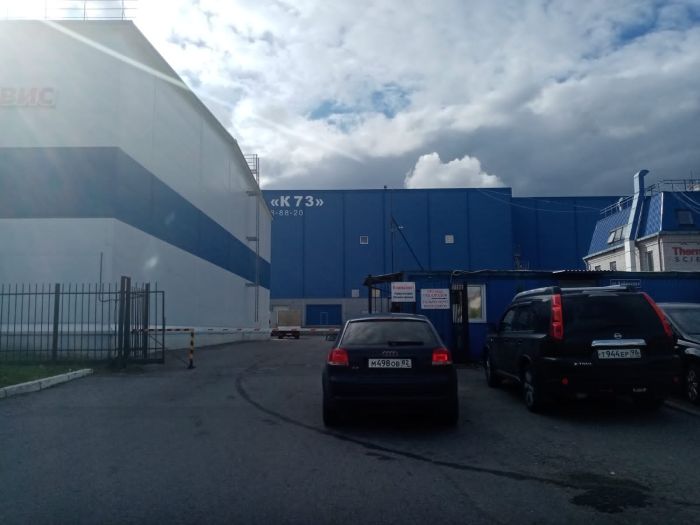 Офис в г. Санкт-Петербург